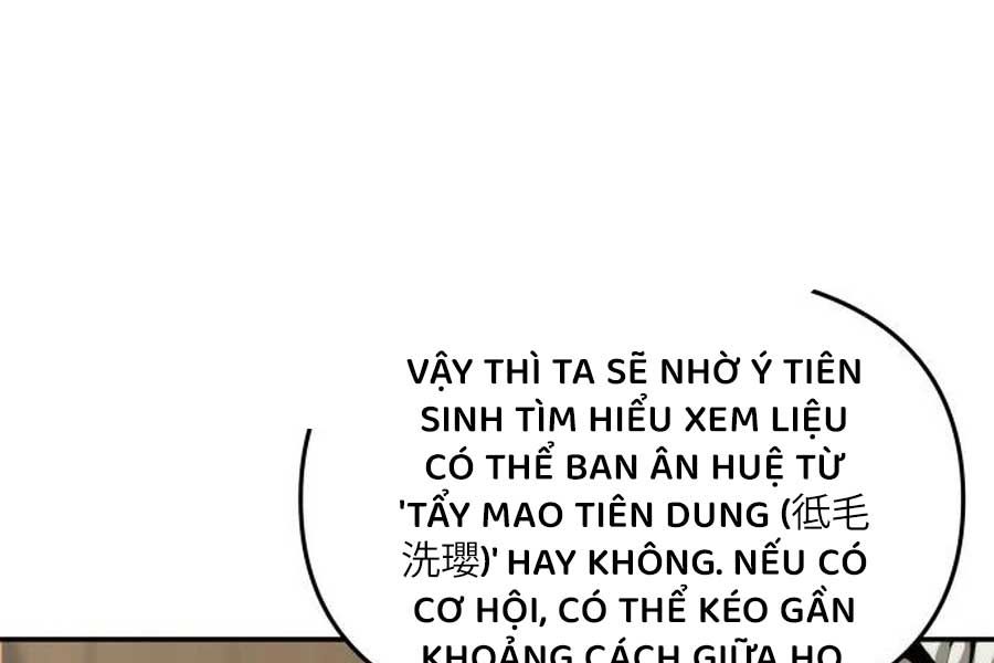 đọc truyện Chuyên Gia Côn Trùng Tại Đường Gia Tứ Xuyên Chương 11 ảnh 93 tại Thiên Thai Truyện