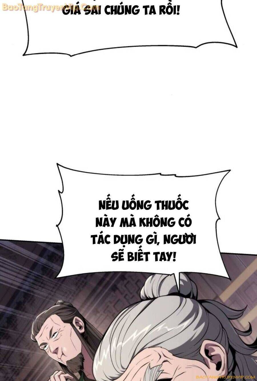 đọc truyện Chuyên Gia Côn Trùng Tại Đường Gia Tứ Xuyên Chương 14 ảnh 105 tại Thiên Thai Truyện
