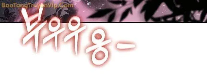 đọc truyện Chuyên Gia Côn Trùng Tại Đường Gia Tứ Xuyên Chương 17 ảnh 15 tại Thiên Thai Truyện