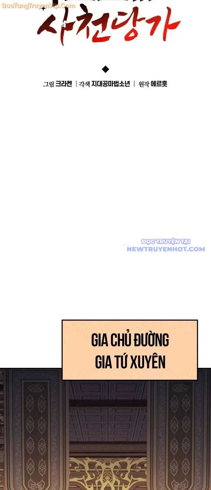 đọc truyện Chuyên Gia Côn Trùng Tại Đường Gia Tứ Xuyên Chương 20 ảnh 27 tại Thiên Thai Truyện