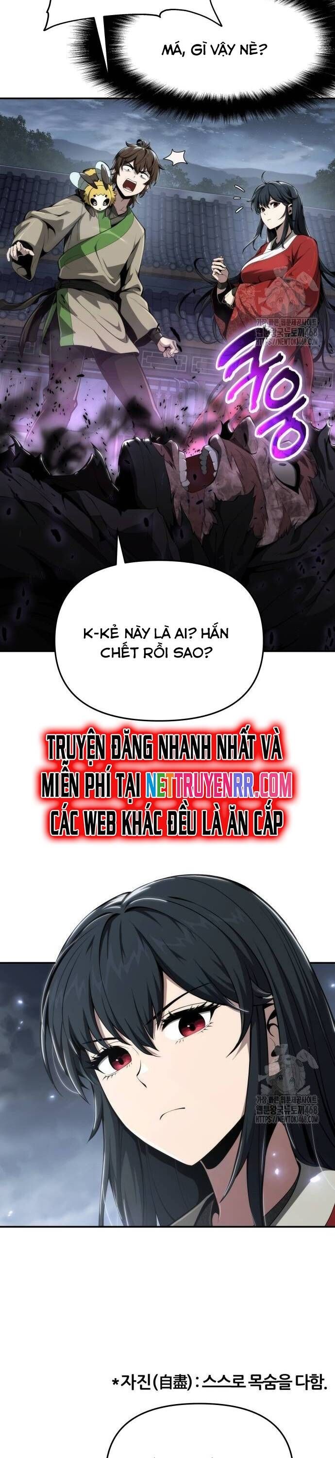 đọc truyện Chuyên Gia Côn Trùng Tại Đường Gia Tứ Xuyên Chương 21 ảnh 11 tại Thiên Thai Truyện