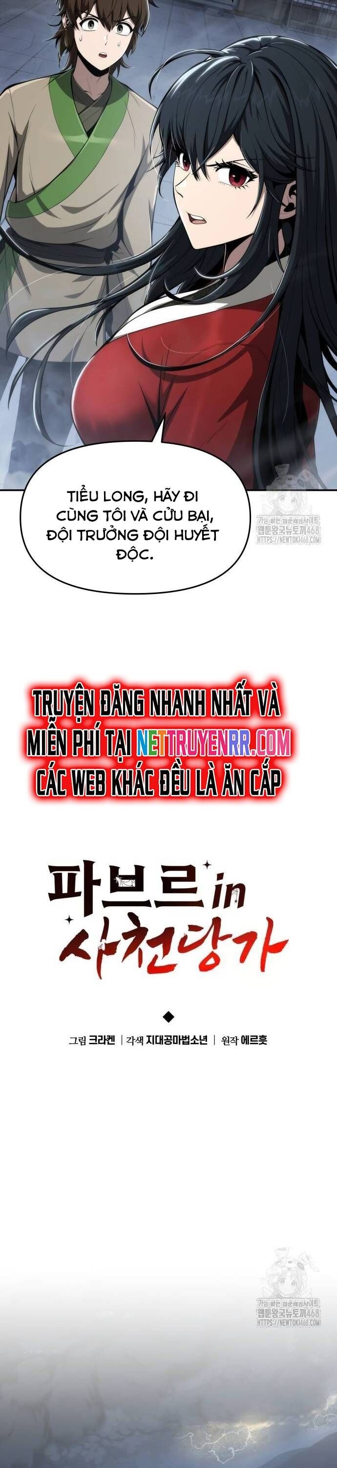 đọc truyện Chuyên Gia Côn Trùng Tại Đường Gia Tứ Xuyên Chương 21 ảnh 13 tại Thiên Thai Truyện
