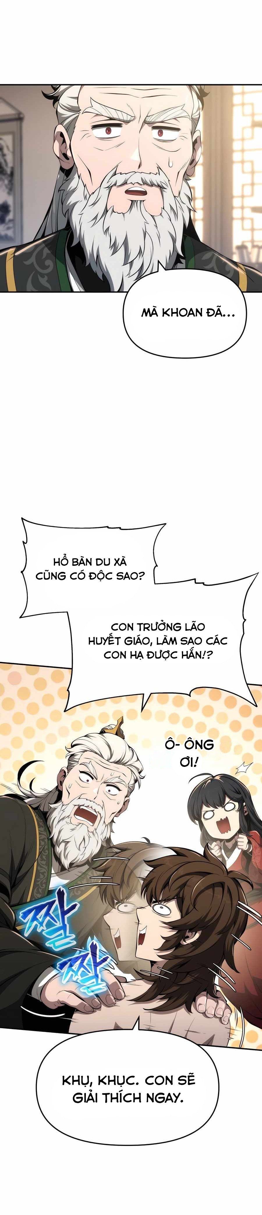 đọc truyện Chuyên Gia Côn Trùng Tại Đường Gia Tứ Xuyên Chương 24 ảnh 17 tại Thiên Thai Truyện