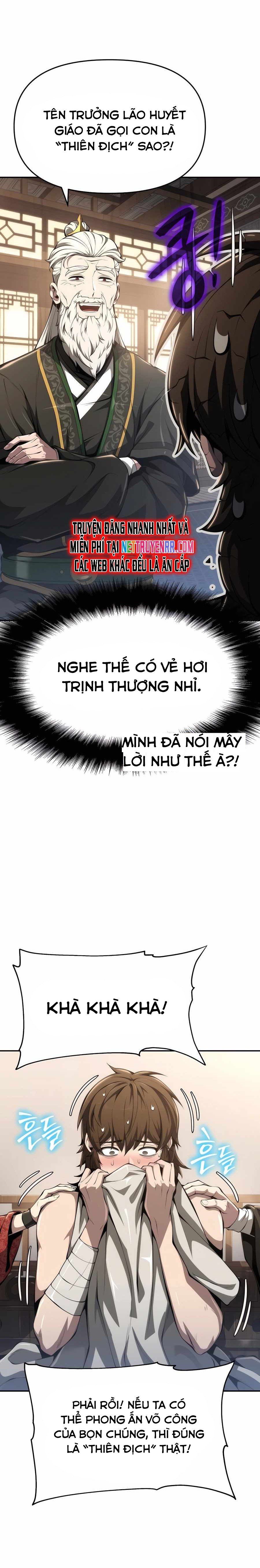 đọc truyện Chuyên Gia Côn Trùng Tại Đường Gia Tứ Xuyên Chương 24 ảnh 24 tại Thiên Thai Truyện