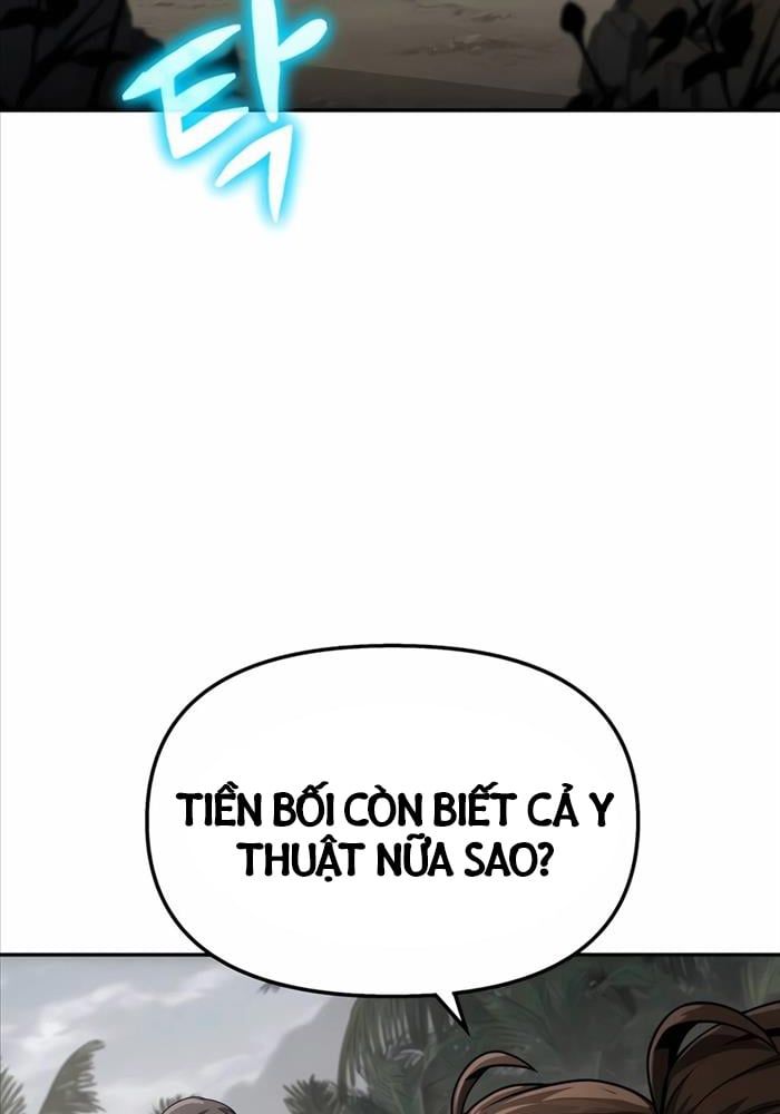 đọc truyện Chuyên Gia Côn Trùng Tại Đường Gia Tứ Xuyên Chương 6 ảnh 101 tại Thiên Thai Truyện