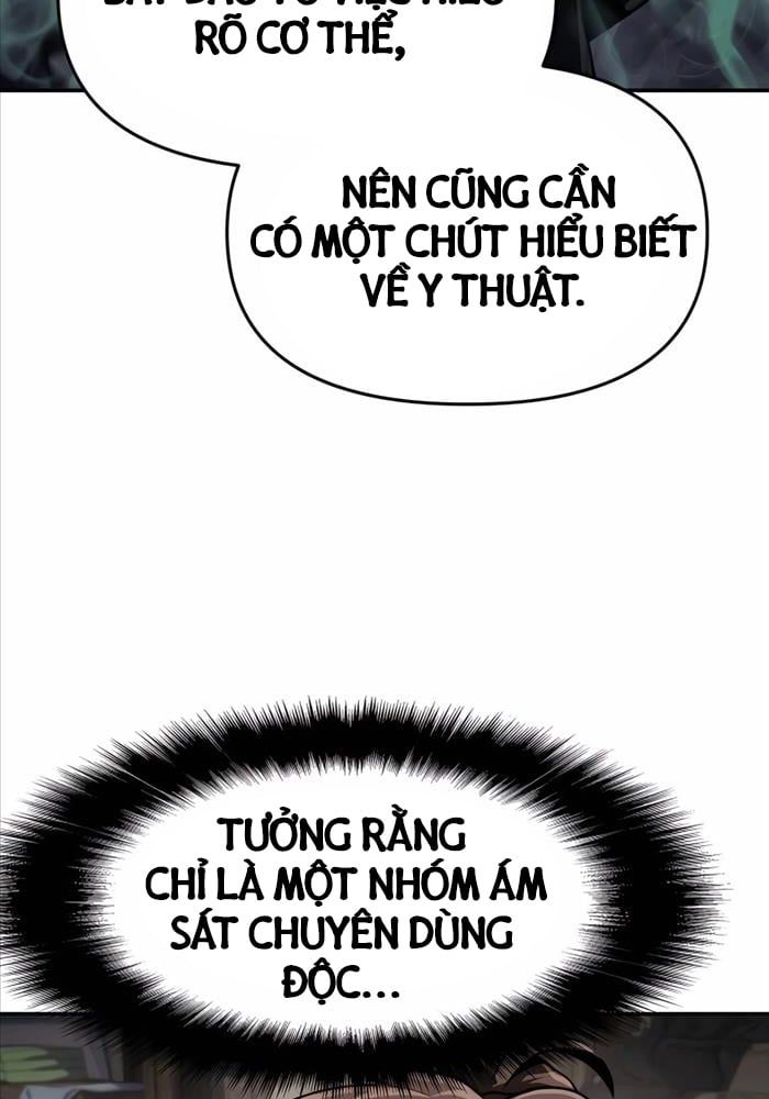 đọc truyện Chuyên Gia Côn Trùng Tại Đường Gia Tứ Xuyên Chương 6 ảnh 105 tại Thiên Thai Truyện