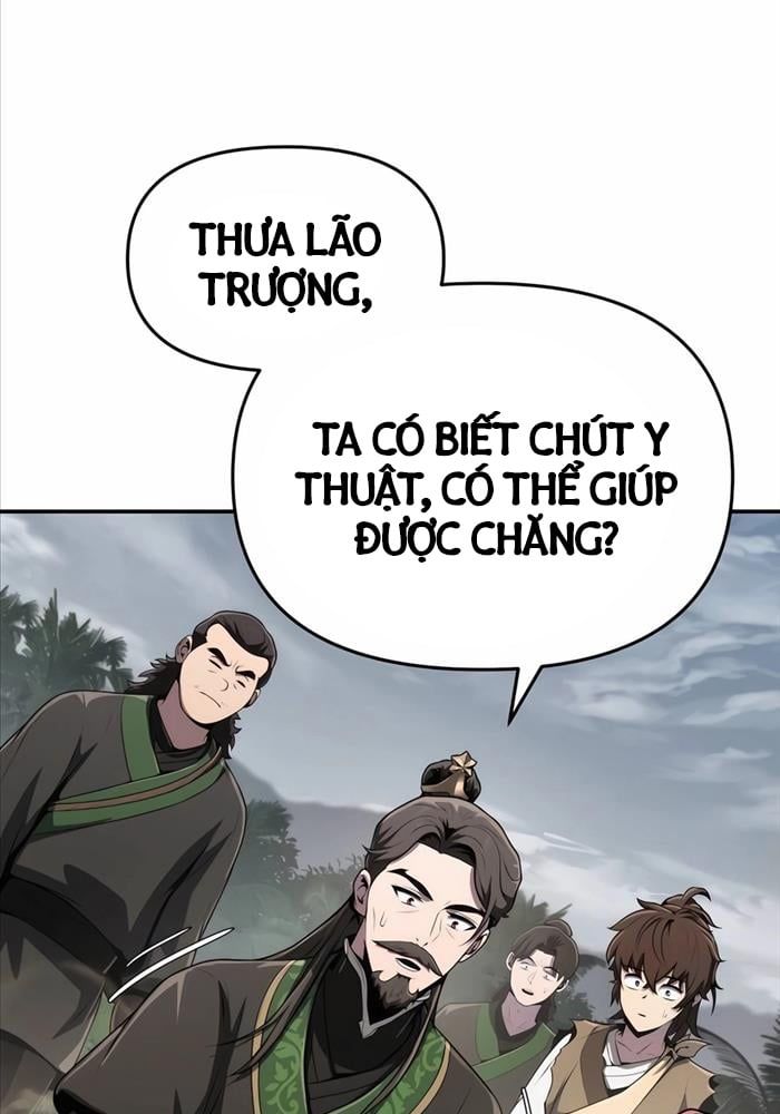 đọc truyện Chuyên Gia Côn Trùng Tại Đường Gia Tứ Xuyên Chương 6 ảnh 88 tại Thiên Thai Truyện