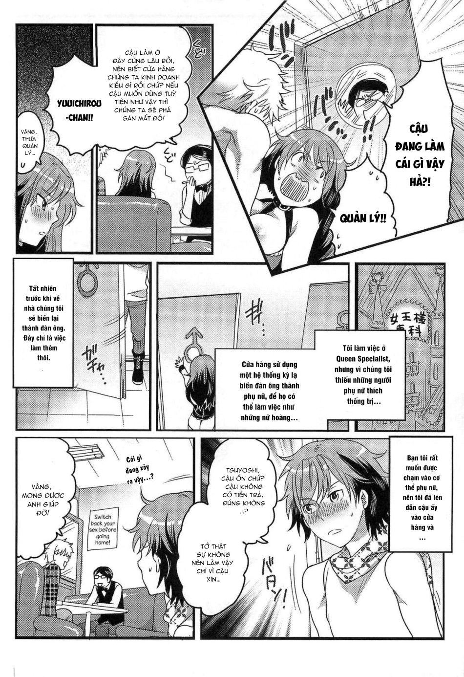 đọc truyện Chuyên Gia Đào Tạo Nữ Hoàng Chương 1 ảnh 9 tại Thiên Thai Truyện