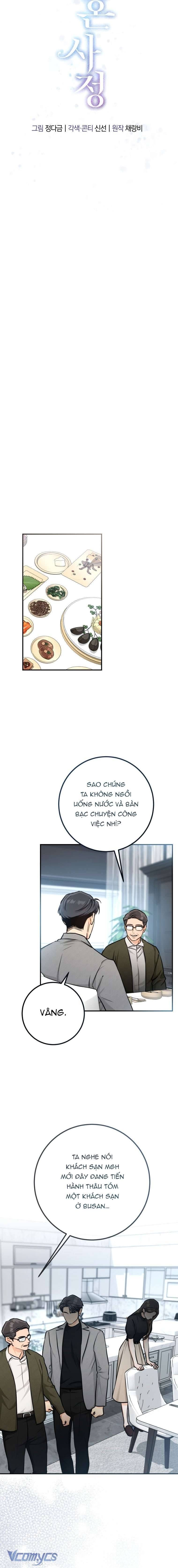 đọc truyện Chuyện Kết Hôn Chương 57 ảnh 14 tại Thiên Thai Truyện