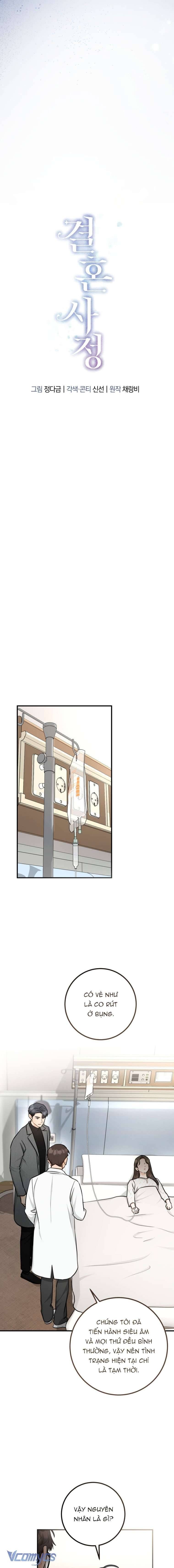 đọc truyện Chuyện Kết Hôn Chương 59 ảnh 8 tại Thiên Thai Truyện