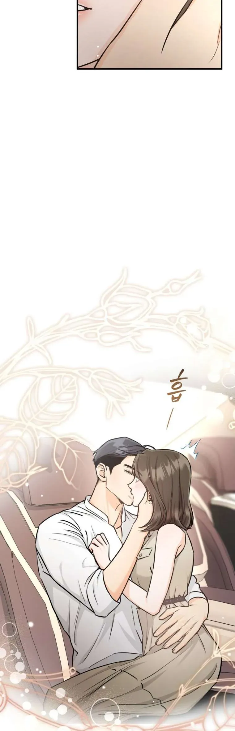 đọc truyện Chuyện Kết Hôn Chương 63 ảnh 16 tại Thiên Thai Truyện