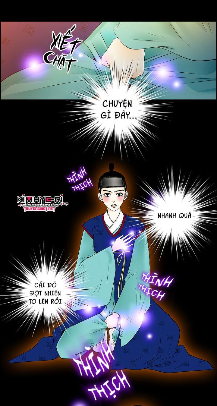 đọc truyện Chuyện Khuê Phòng Chương 13 ảnh 4 tại Giả Dược