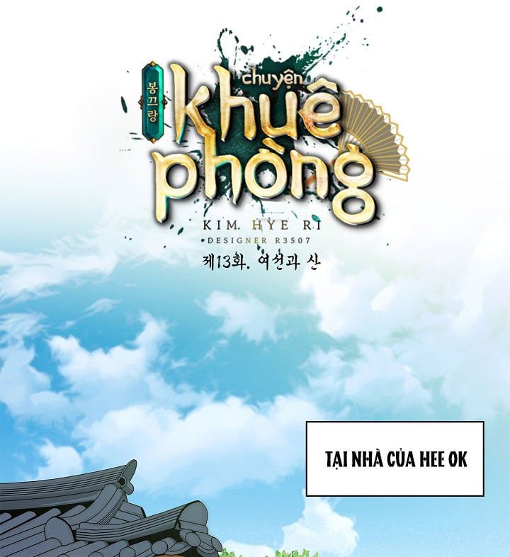 đọc truyện Chuyện Khuê Phòng Chương 13 ảnh 6 tại Giả Dược