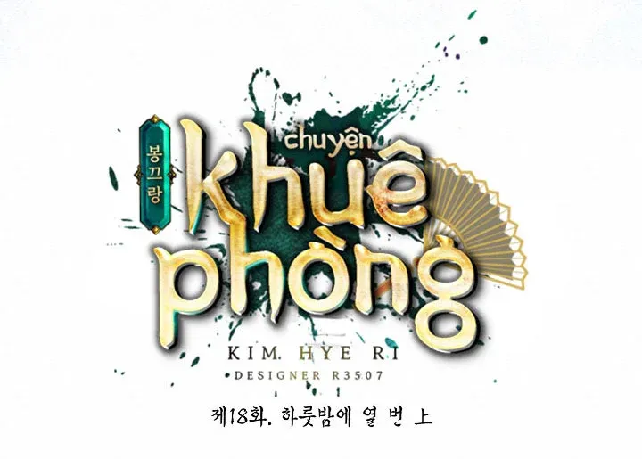 đọc truyện Chuyện Khuê Phòng Chương 18 ảnh 15 tại Giả Dược