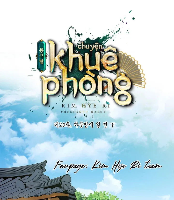 đọc truyện Chuyện Khuê Phòng Chương 20 ảnh 4 tại Giả Dược