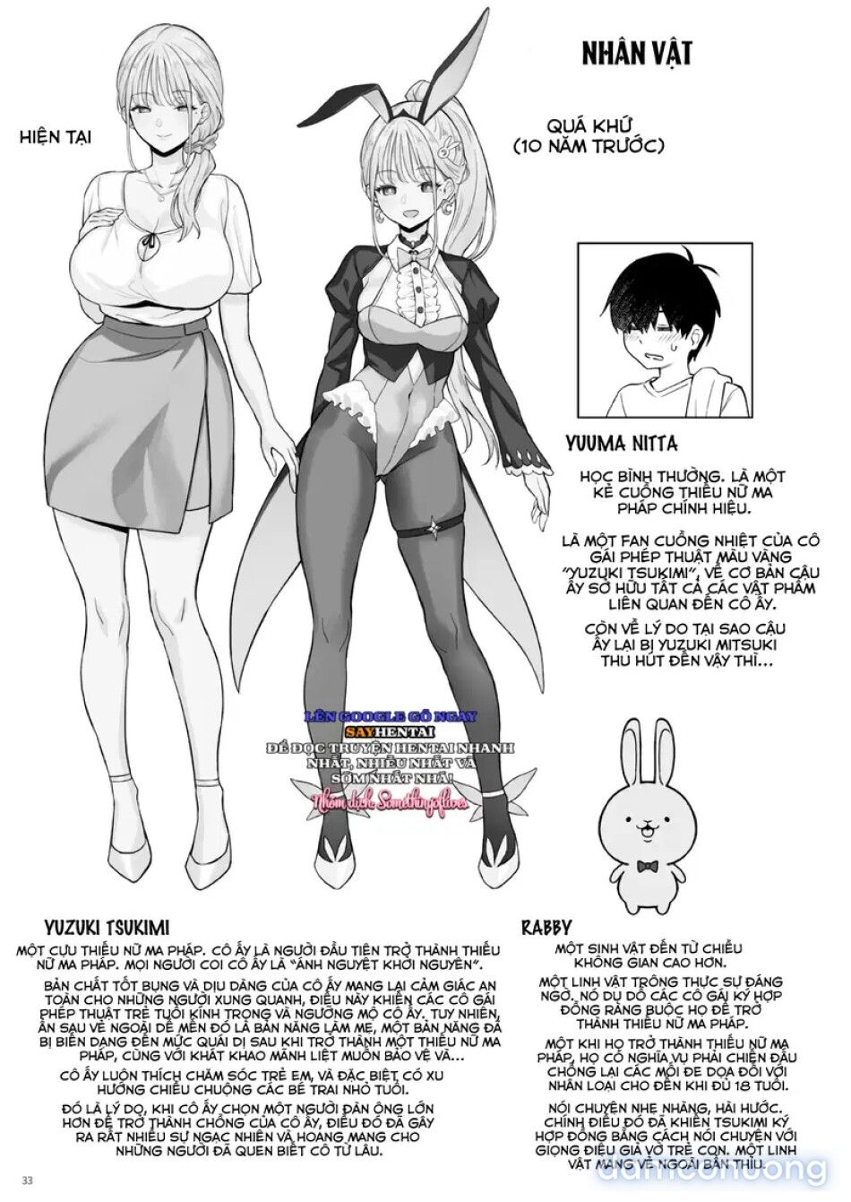 đọc truyện Chuyện Nhà Cựu Thiếu Nữ Ma Pháp Chương 2 ảnh 18 tại Thiên Thai Truyện