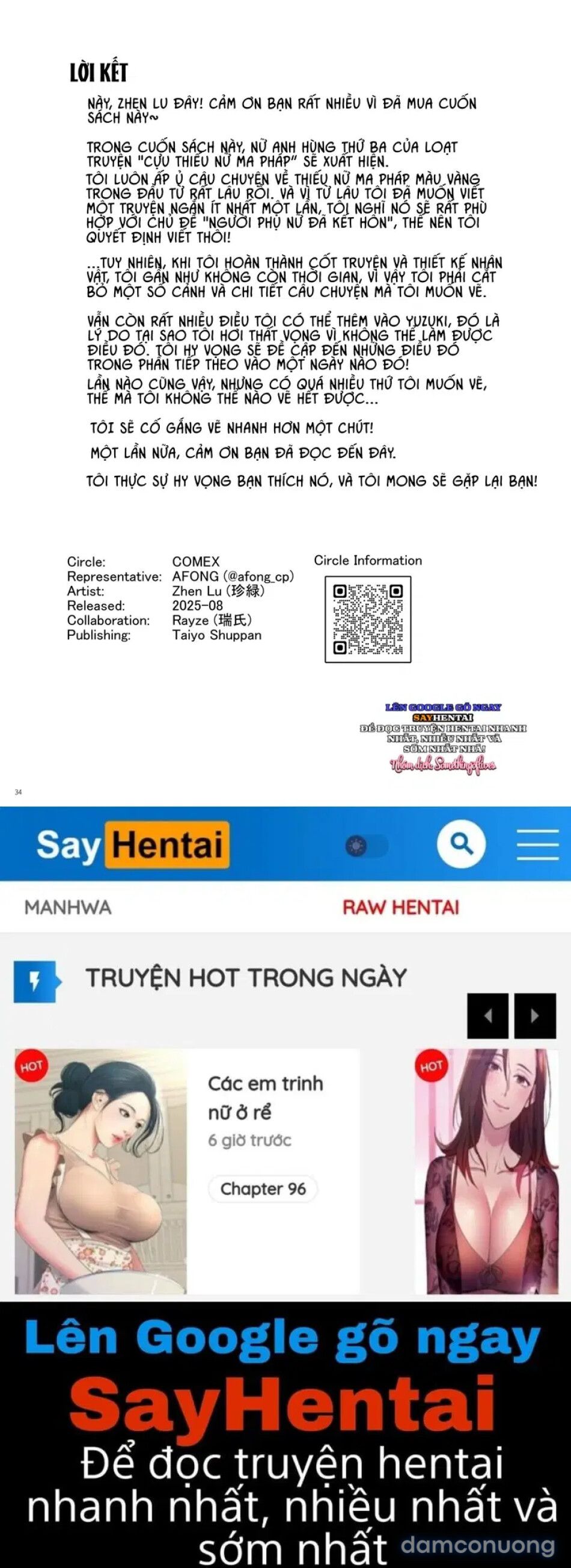 đọc truyện Chuyện Nhà Cựu Thiếu Nữ Ma Pháp Chương 2 ảnh 19 tại Thiên Thai Truyện