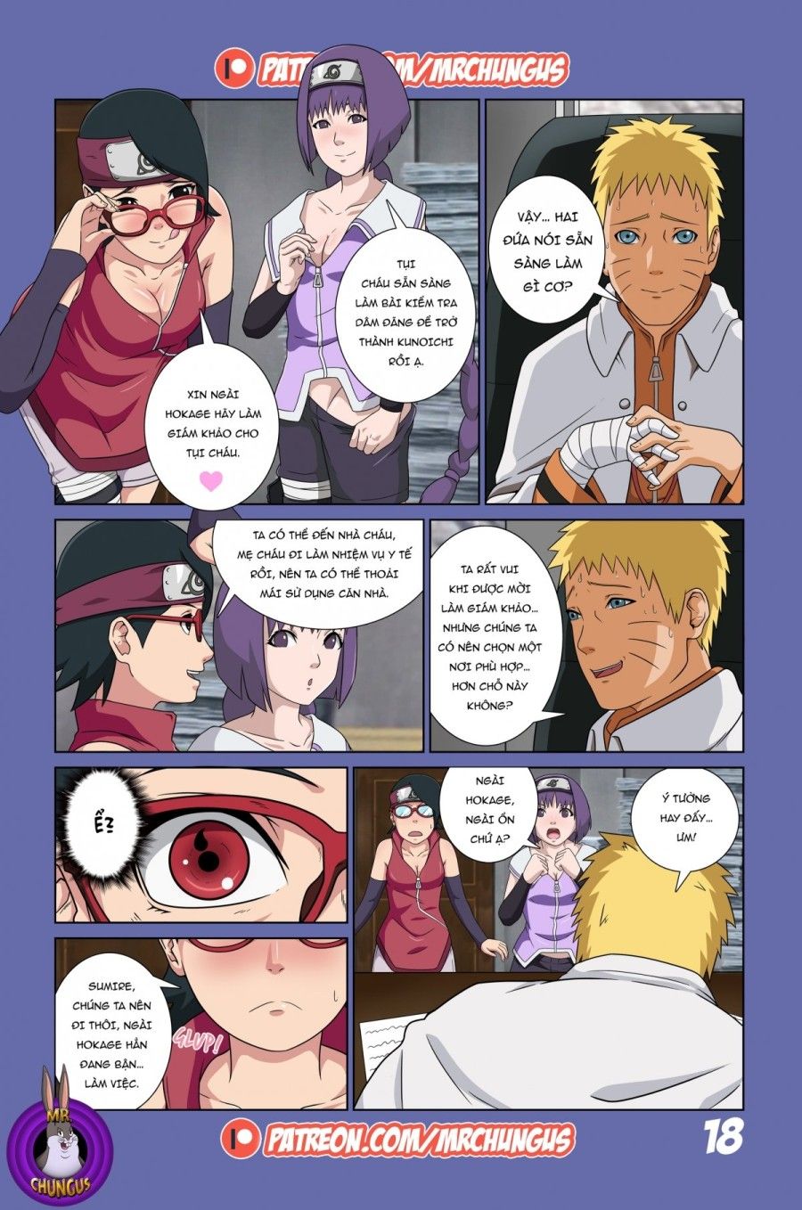 Chuyến Phiêu Lưu Dâm Đãng! Chương 1 page 20 - Giả Dược