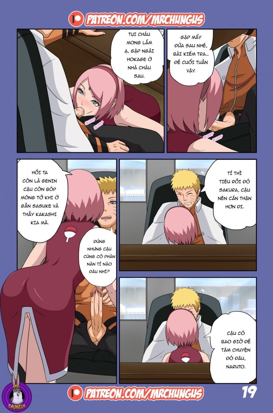 Chuyến Phiêu Lưu Dâm Đãng! Chương 1 page 21 - Giả Dược