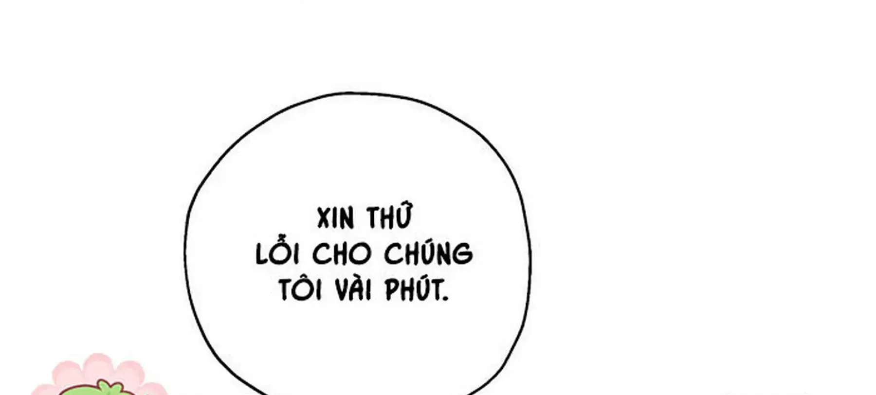 đọc truyện Chuyện Quái Gì Với Giấc Mơ Đó Vậy? Chương 1 ảnh 198 tại Truyện Dạ Ký