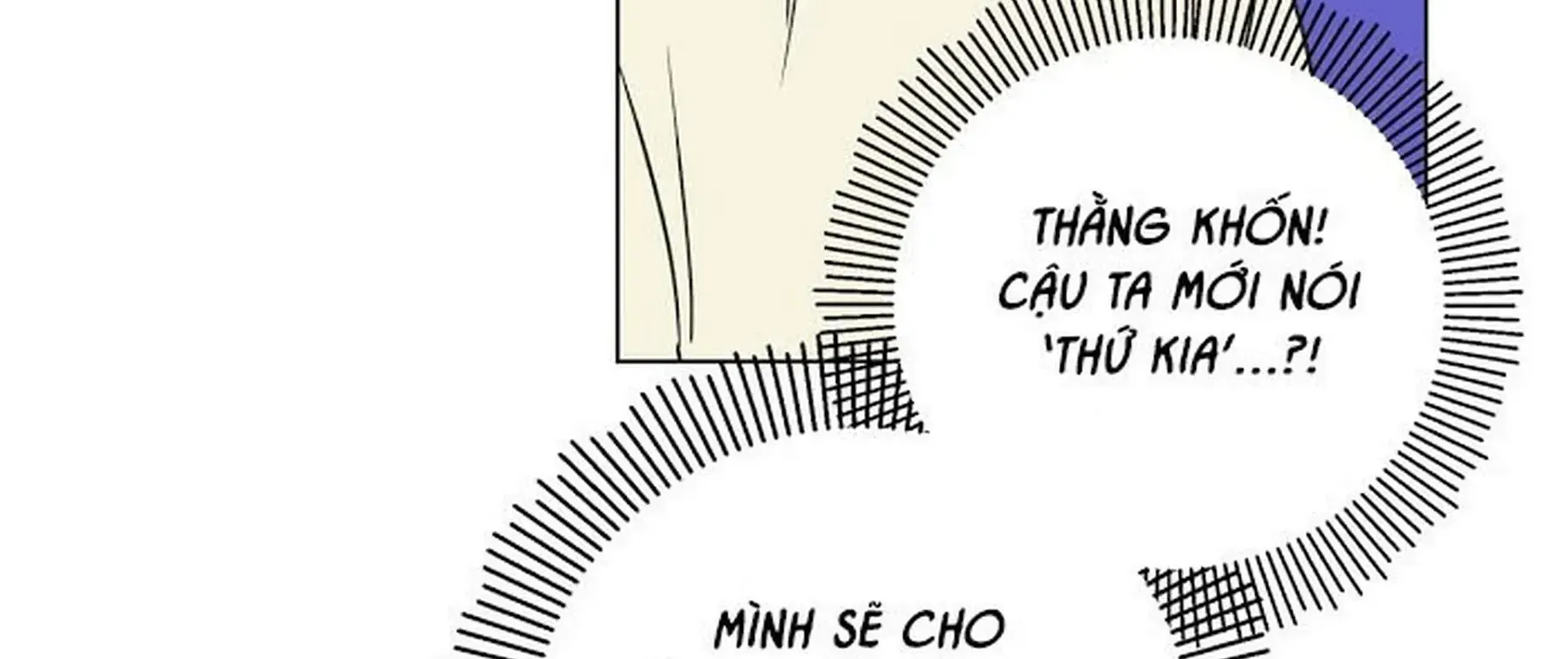đọc truyện Chuyện Quái Gì Với Giấc Mơ Đó Vậy? Chương 1 ảnh 210 tại Truyện Dạ Ký