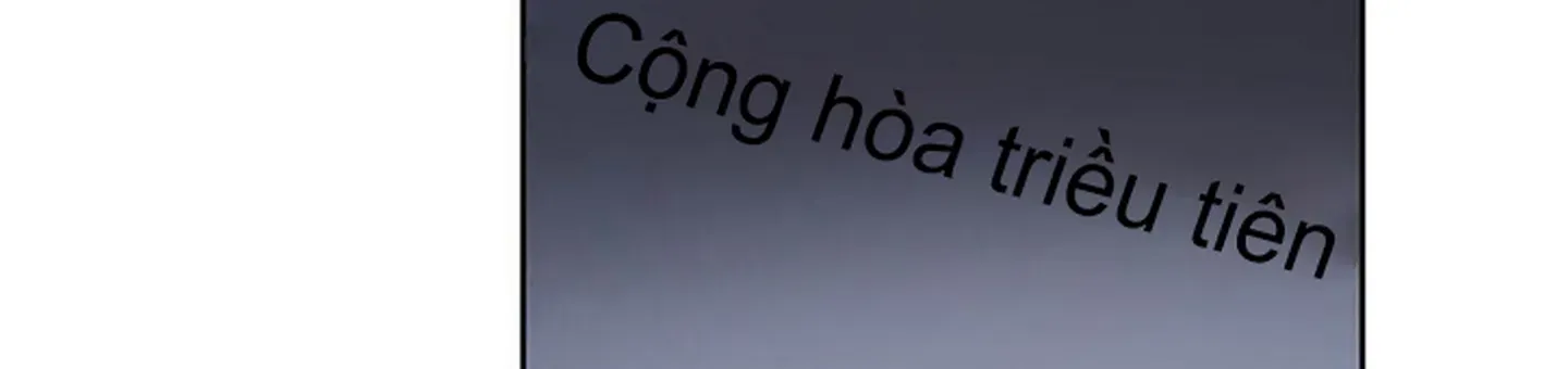 đọc truyện Chuyện Quái Gì Với Giấc Mơ Đó Vậy? Chương 13 ảnh 28 tại Truyện Dạ Ký