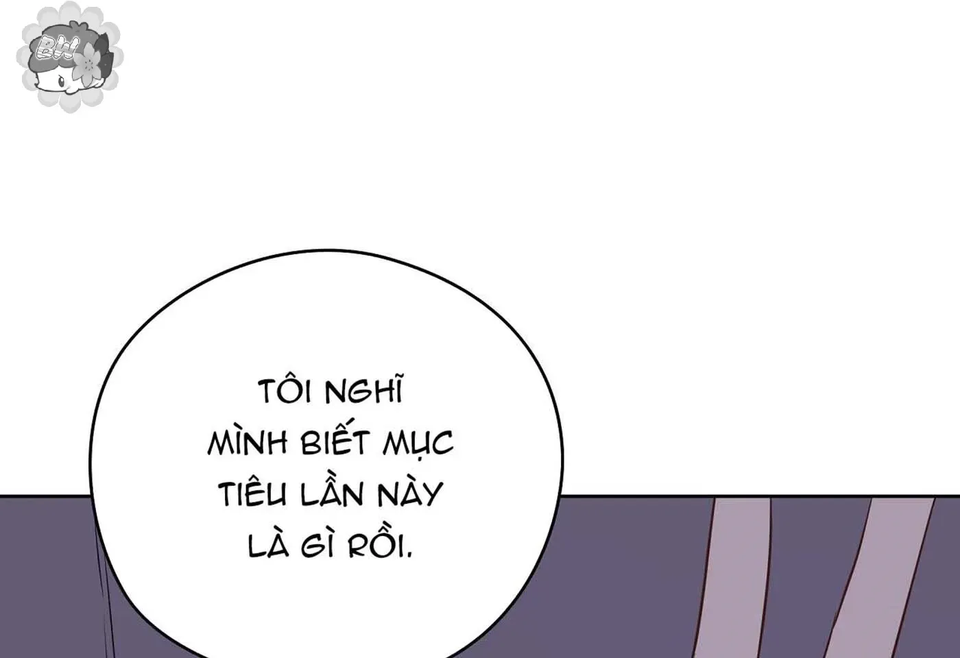 đọc truyện Chuyện Quái Gì Với Giấc Mơ Đó Vậy? Chương 23 ảnh 64 tại Truyện Dạ Ký