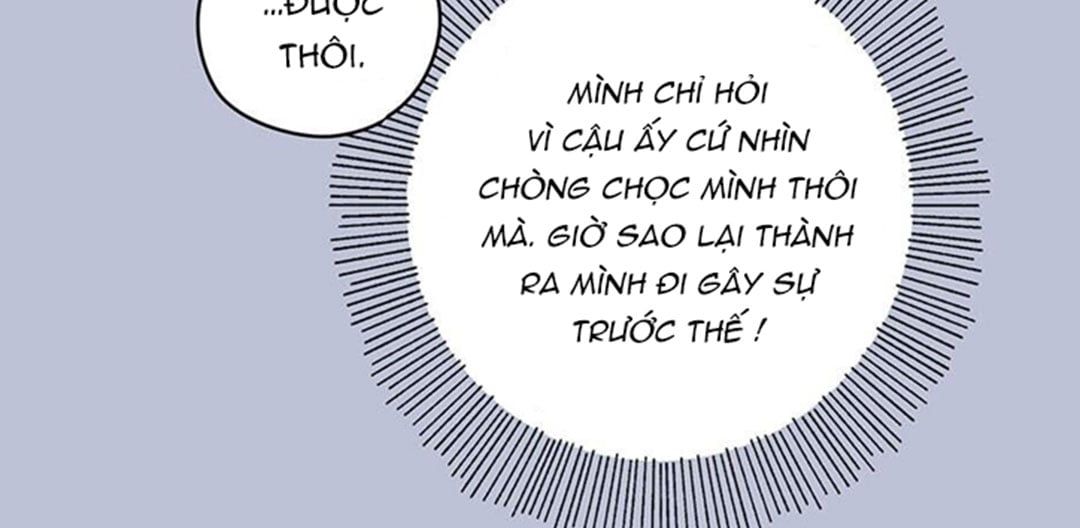 đọc truyện Chuyện Quái Gì Với Giấc Mơ Đó Vậy? Chương 27 ảnh 50 tại Truyện Dạ Ký