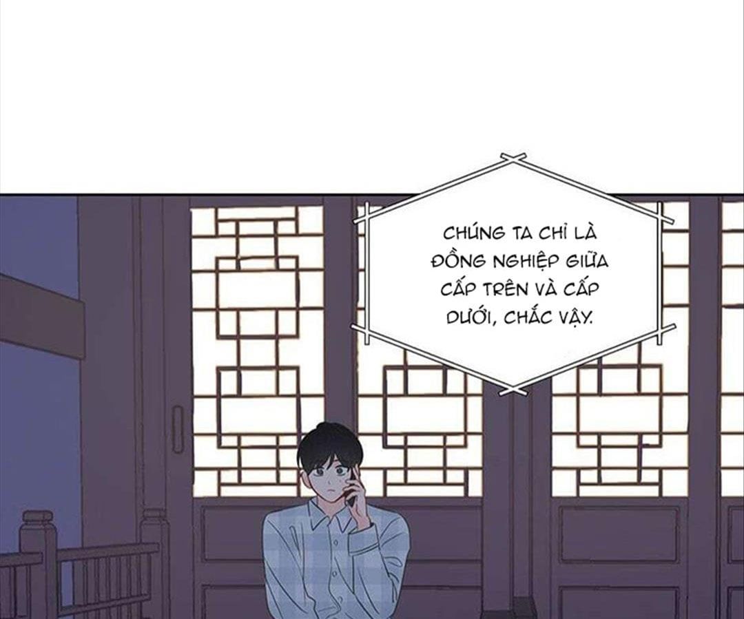 đọc truyện Chuyện Quái Gì Với Giấc Mơ Đó Vậy? Chương 30 ảnh 77 tại Truyện Dạ Ký
