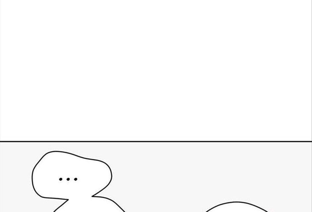 đọc truyện Chuyện Quái Gì Với Giấc Mơ Đó Vậy? Chương 30 ảnh 91 tại Truyện Dạ Ký