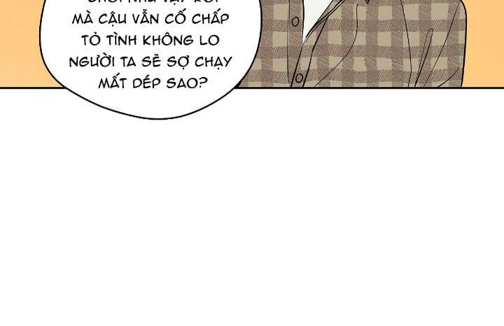 đọc truyện Chuyện Quái Gì Với Giấc Mơ Đó Vậy? Chương 43 ảnh 24 tại Truyện Dạ Ký