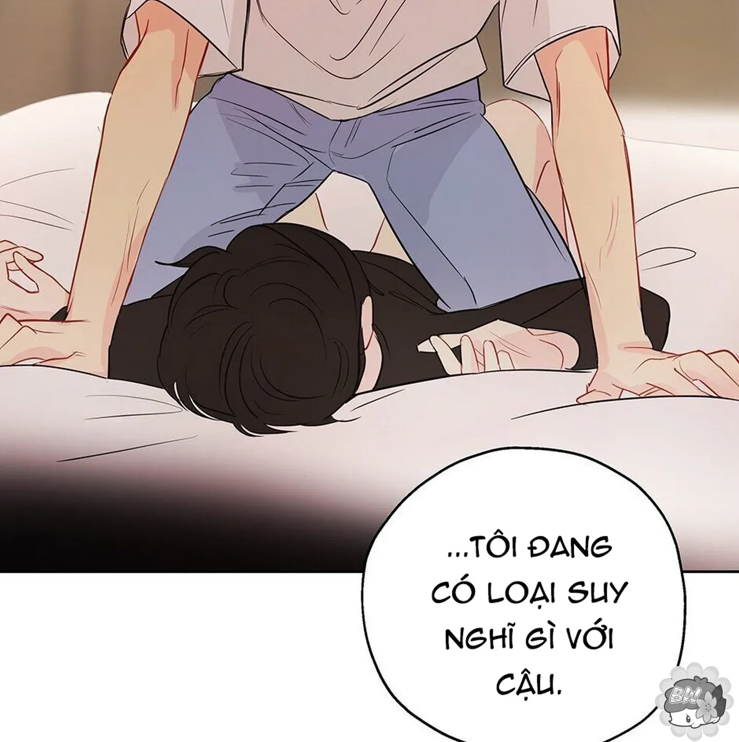 đọc truyện Chuyện Quái Gì Với Giấc Mơ Đó Vậy? Chương 5 ảnh 79 tại Truyện Dạ Ký