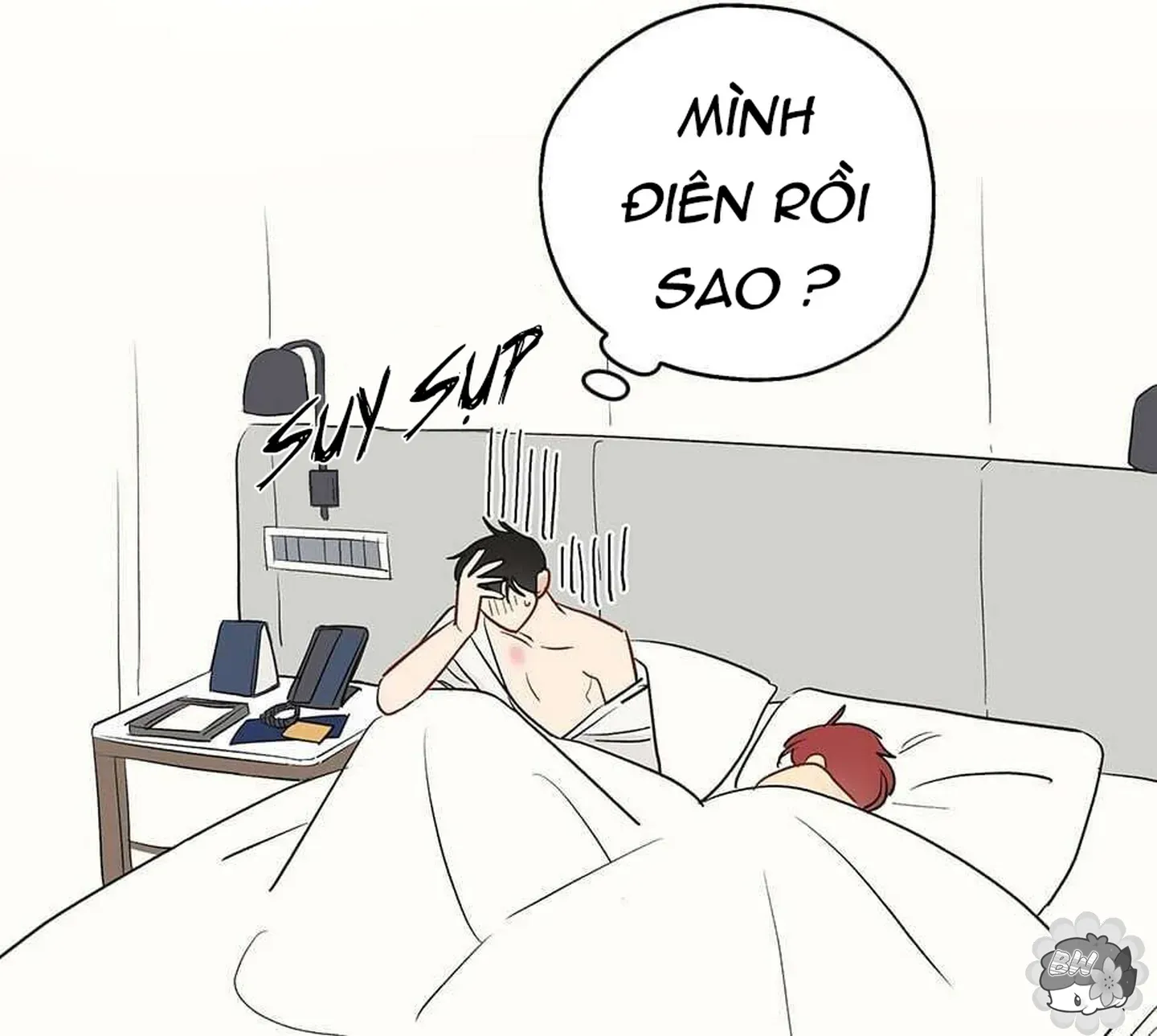 đọc truyện Chuyện Quái Gì Với Giấc Mơ Đó Vậy? Chương 5 ảnh 99 tại Truyện Dạ Ký
