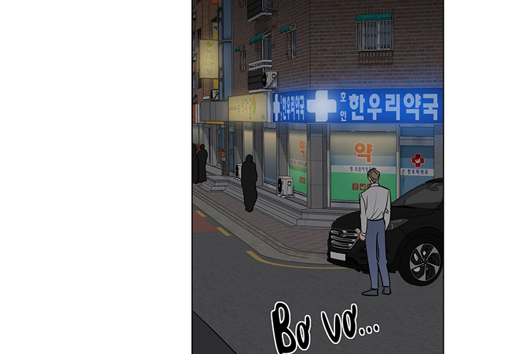 đọc truyện Chuyện Quái Gì Với Giấc Mơ Đó Vậy? Chương 51 ảnh 97 tại Truyện Dạ Ký