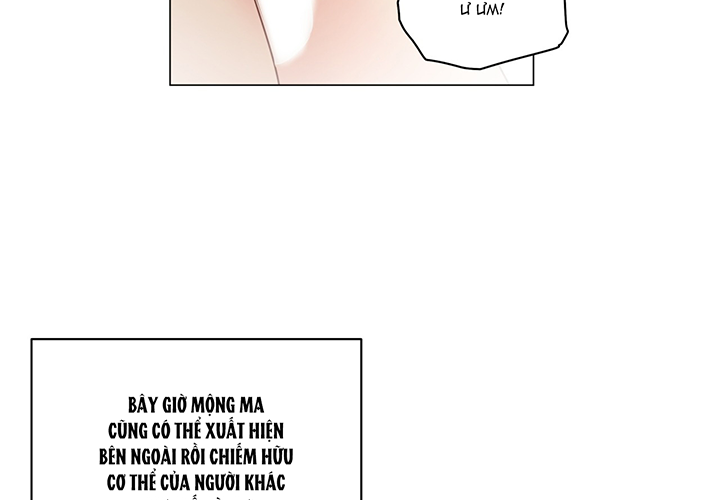 đọc truyện Chuyện Quái Gì Với Giấc Mơ Đó Vậy? Chương 54 ảnh 18 tại Truyện Dạ Ký