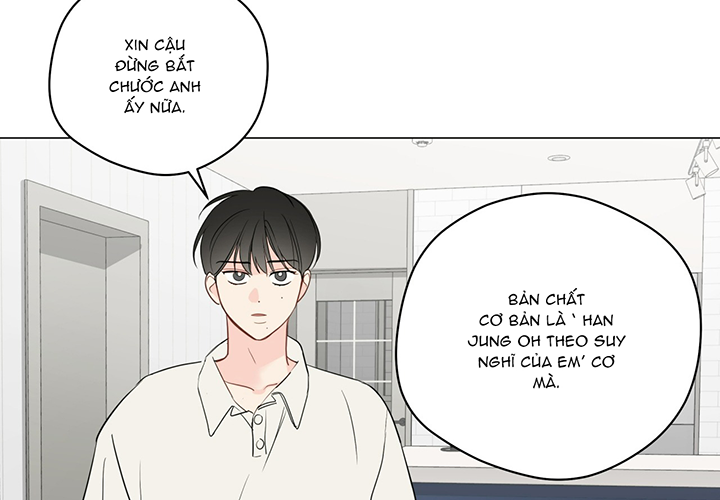 đọc truyện Chuyện Quái Gì Với Giấc Mơ Đó Vậy? Chương 54 ảnh 63 tại Truyện Dạ Ký