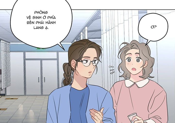 đọc truyện Chuyện Quái Gì Với Giấc Mơ Đó Vậy? Chương 57 ảnh 30 tại Truyện Dạ Ký