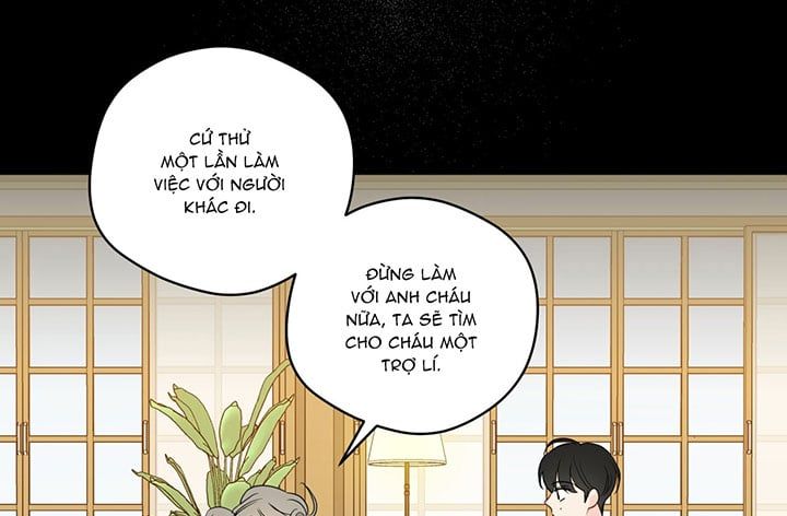 đọc truyện Chuyện Quái Gì Với Giấc Mơ Đó Vậy? Chương 57 ảnh 73 tại Truyện Dạ Ký
