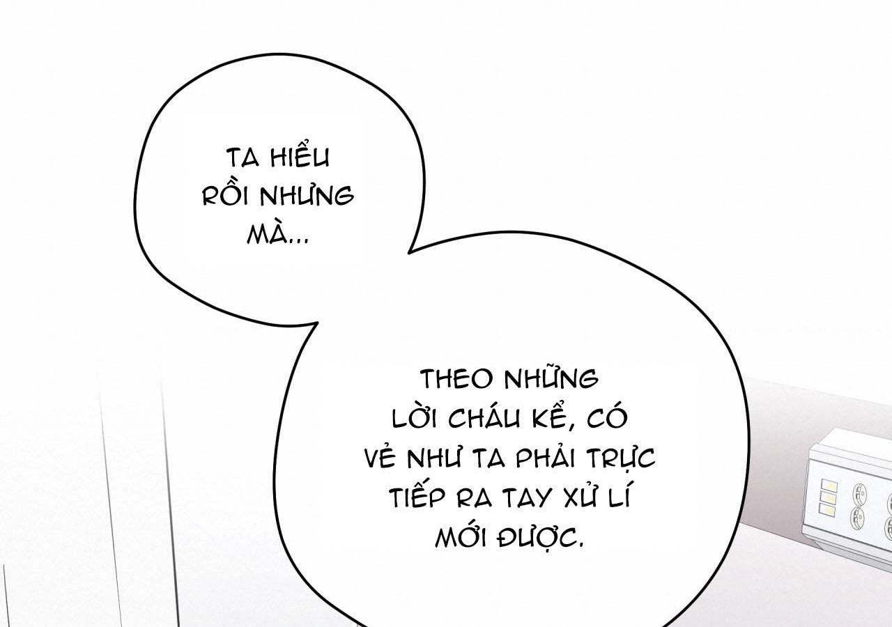 đọc truyện Chuyện Quái Gì Với Giấc Mơ Đó Vậy? Chương 59 ảnh 23 tại Truyện Dạ Ký