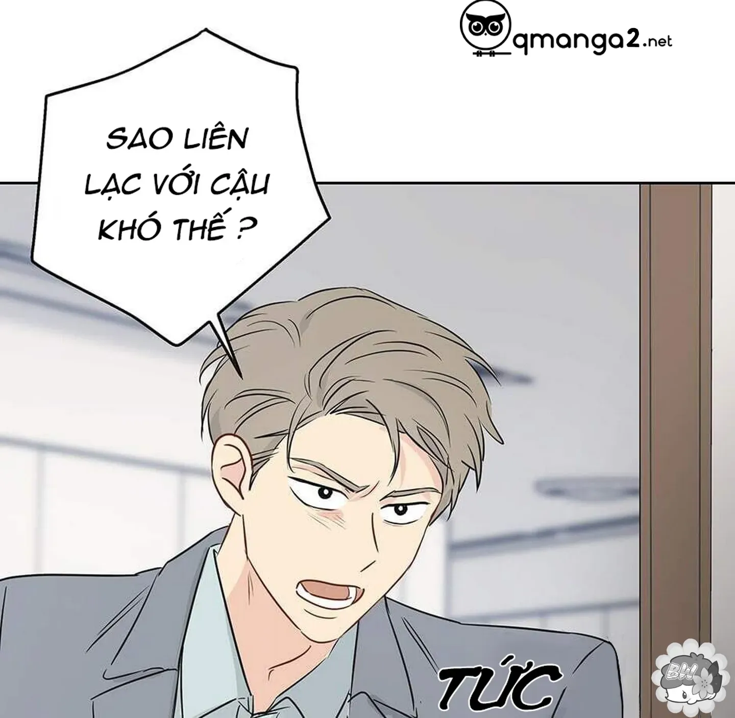 đọc truyện Chuyện Quái Gì Với Giấc Mơ Đó Vậy? Chương 6 ảnh 39 tại Truyện Dạ Ký