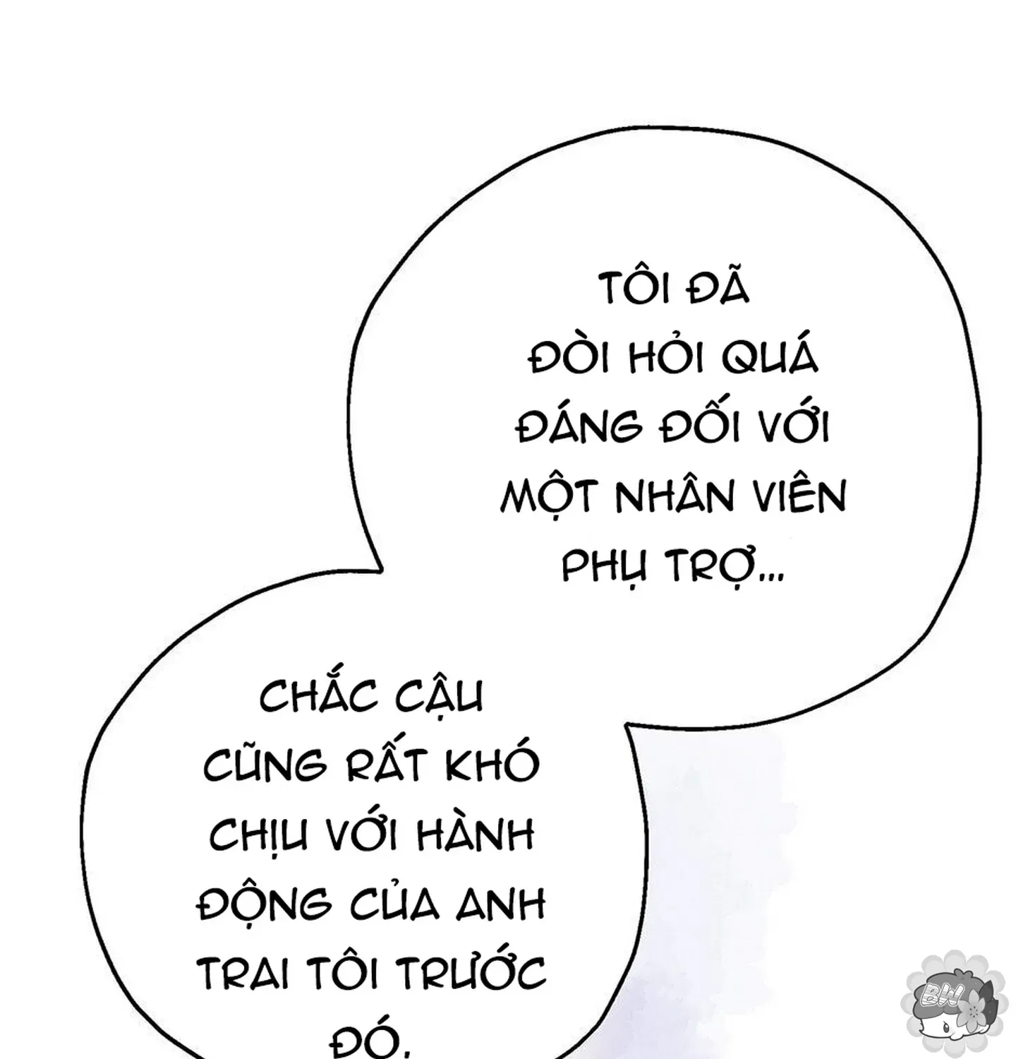 đọc truyện Chuyện Quái Gì Với Giấc Mơ Đó Vậy? Chương 6 ảnh 79 tại Truyện Dạ Ký