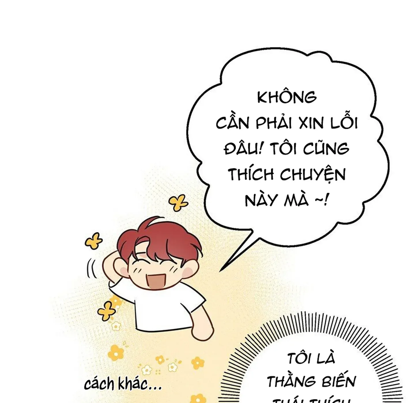đọc truyện Chuyện Quái Gì Với Giấc Mơ Đó Vậy? Chương 6 ảnh 86 tại Truyện Dạ Ký
