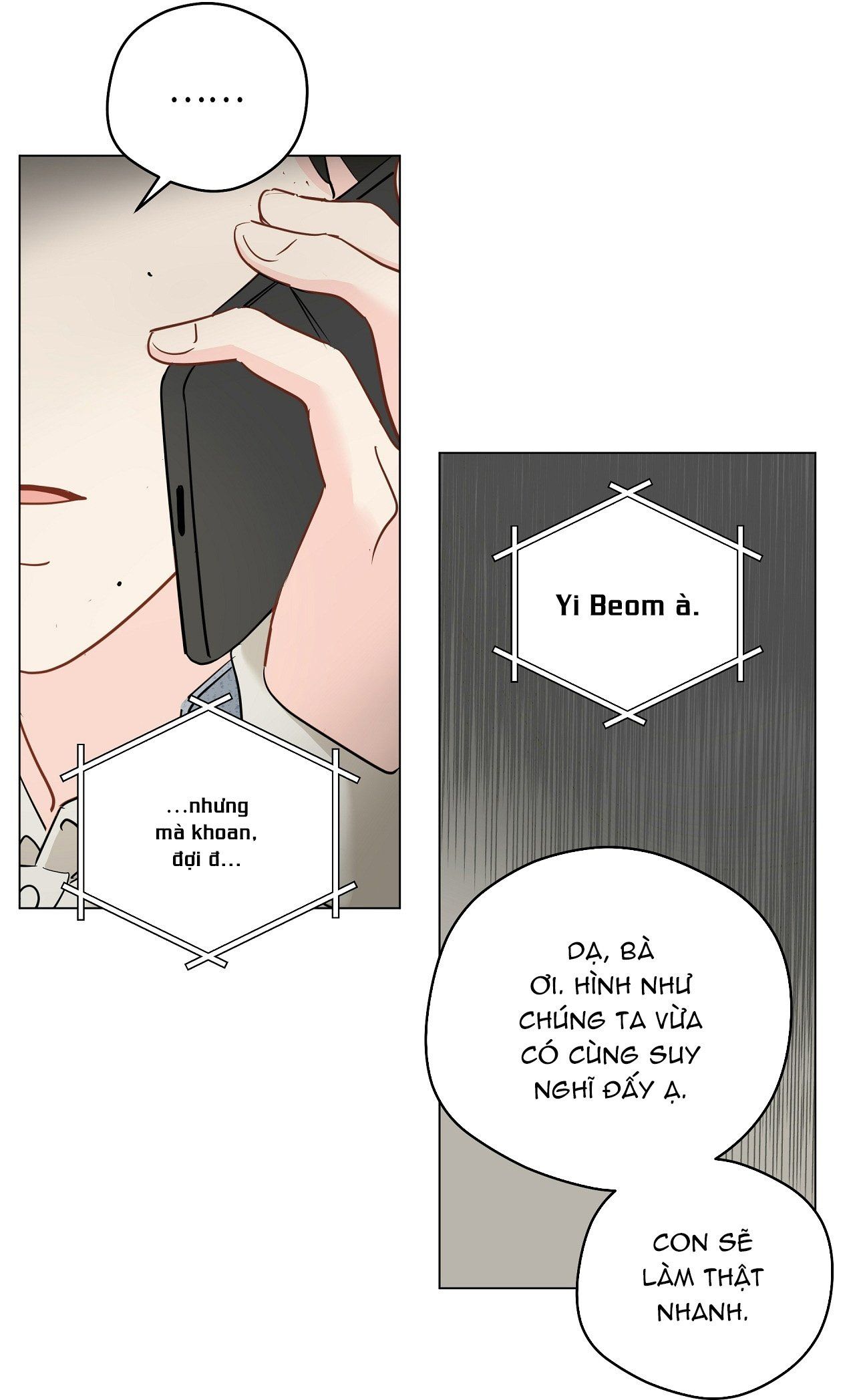 đọc truyện Chuyện Quái Gì Với Giấc Mơ Đó Vậy? Chương 60 ảnh 26 tại Truyện Dạ Ký