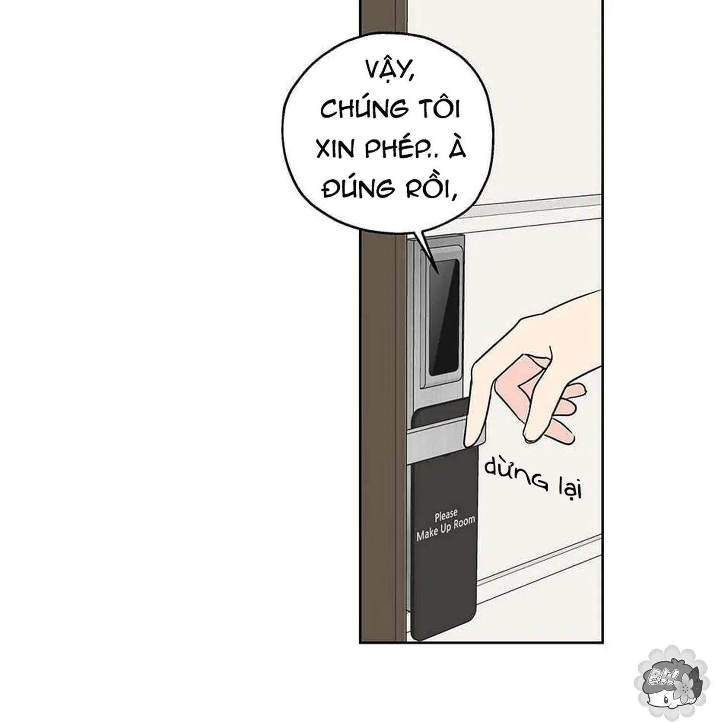 đọc truyện Chuyện Quái Gì Với Giấc Mơ Đó Vậy? Chương 7 ảnh 31 tại Truyện Dạ Ký