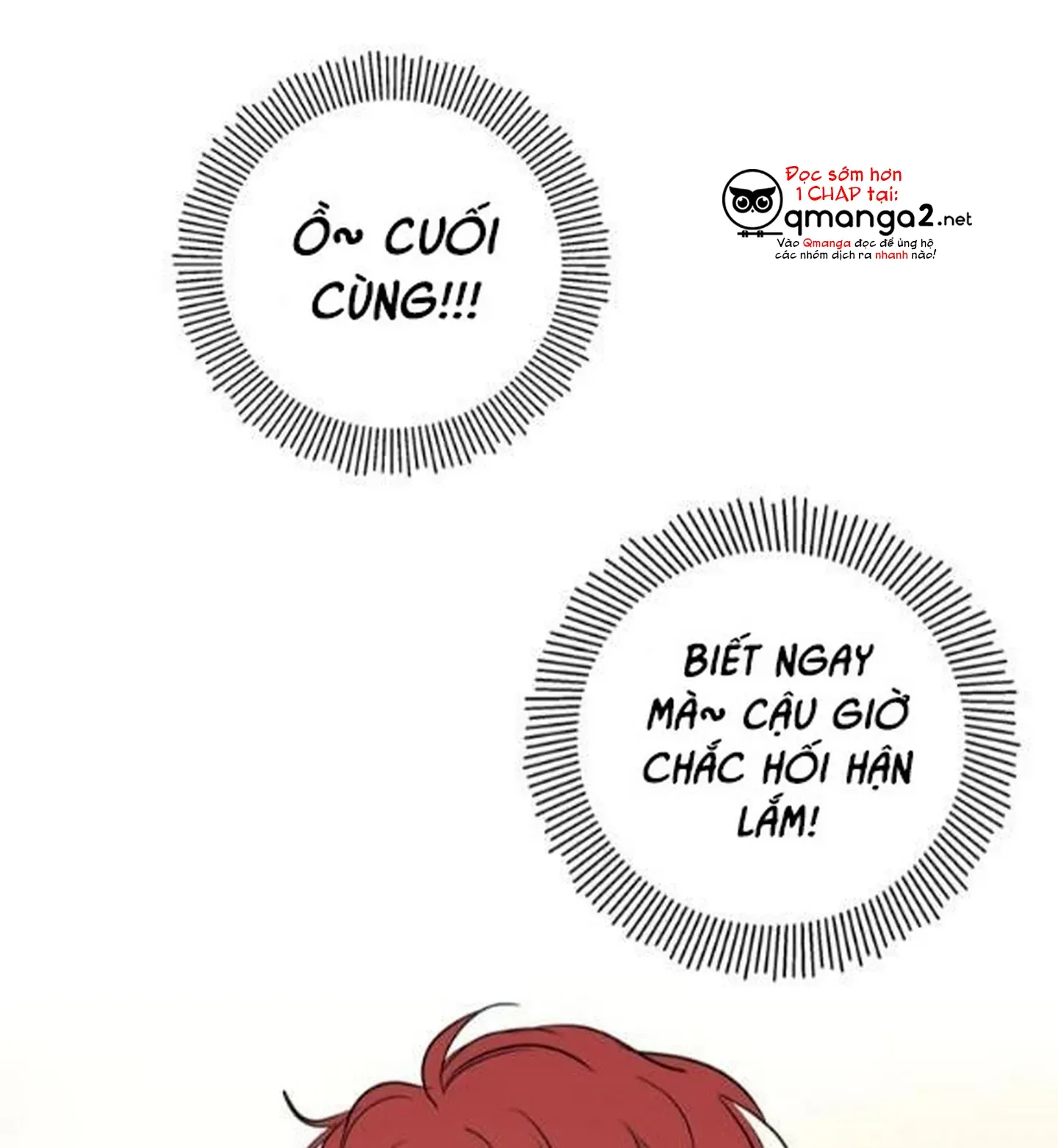 đọc truyện Chuyện Quái Gì Với Giấc Mơ Đó Vậy? Chương 8 ảnh 2 tại Truyện Dạ Ký