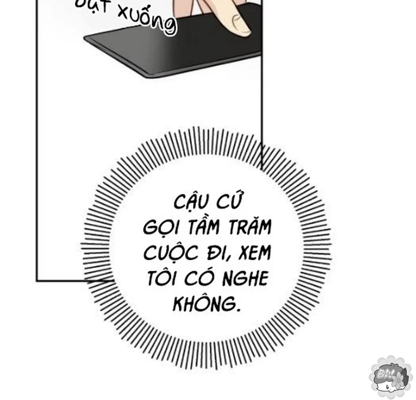 đọc truyện Chuyện Quái Gì Với Giấc Mơ Đó Vậy? Chương 8 ảnh 5 tại Truyện Dạ Ký