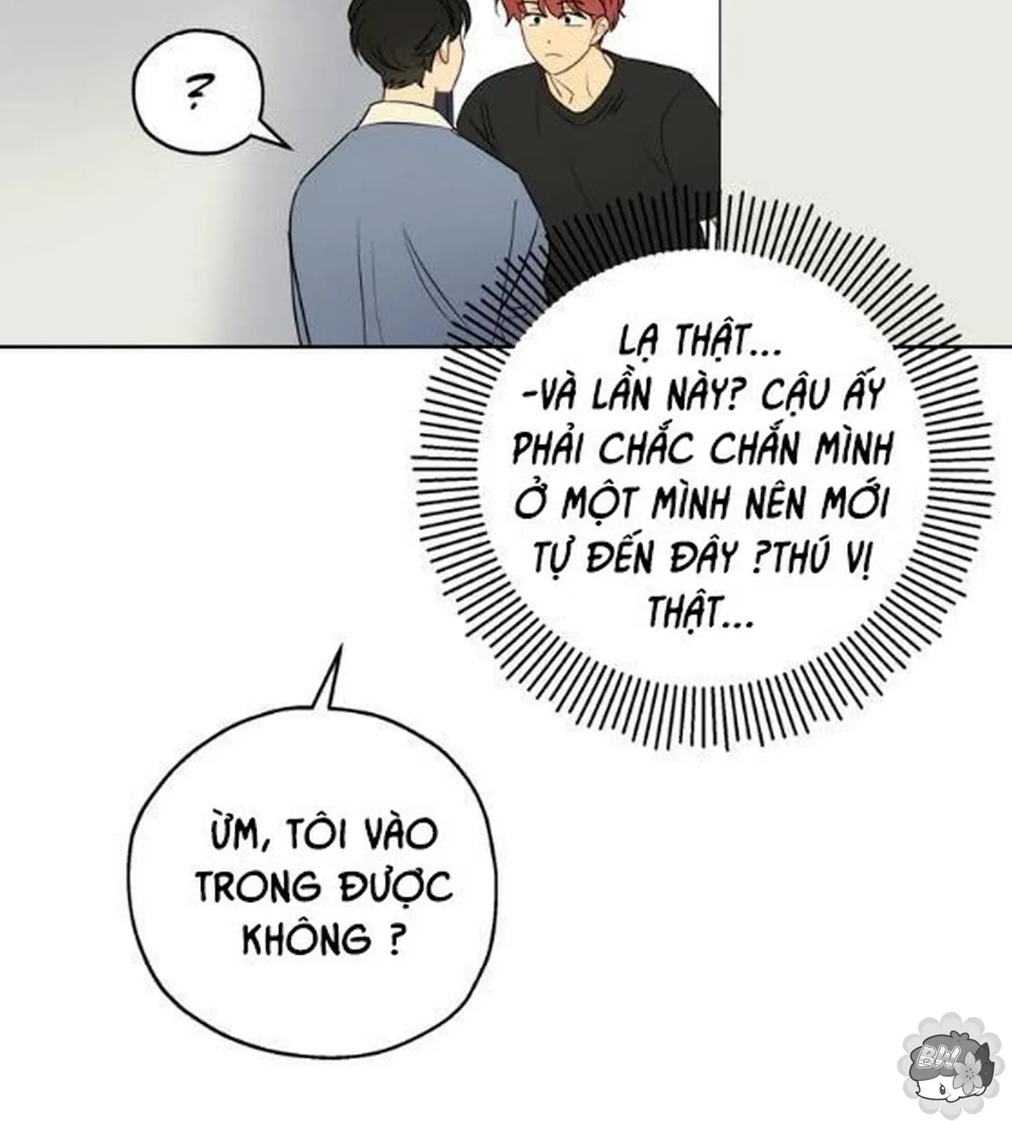 đọc truyện Chuyện Quái Gì Với Giấc Mơ Đó Vậy? Chương 8 ảnh 65 tại Truyện Dạ Ký