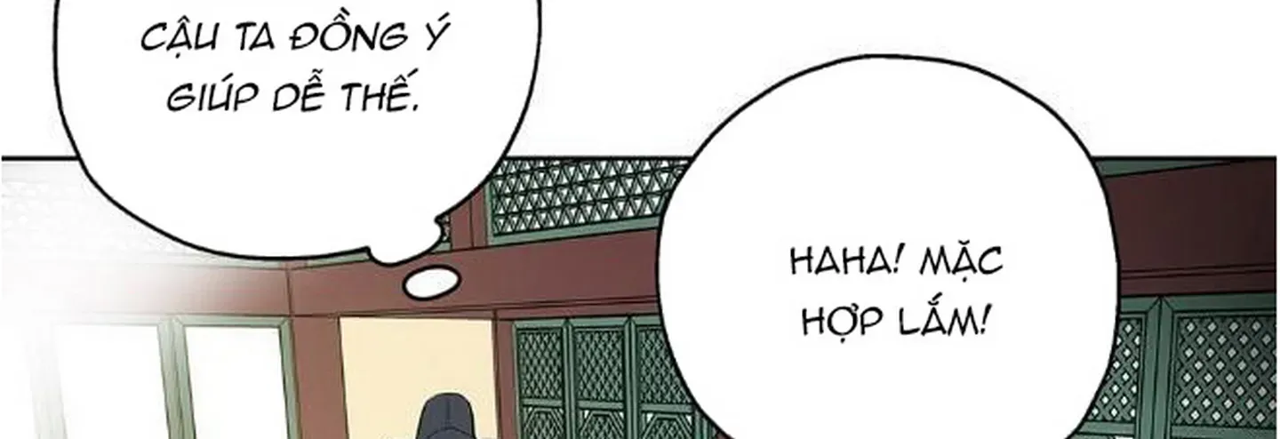 đọc truyện Chuyện Quái Gì Với Giấc Mơ Đó Vậy? Chương 9 ảnh 48 tại Truyện Dạ Ký