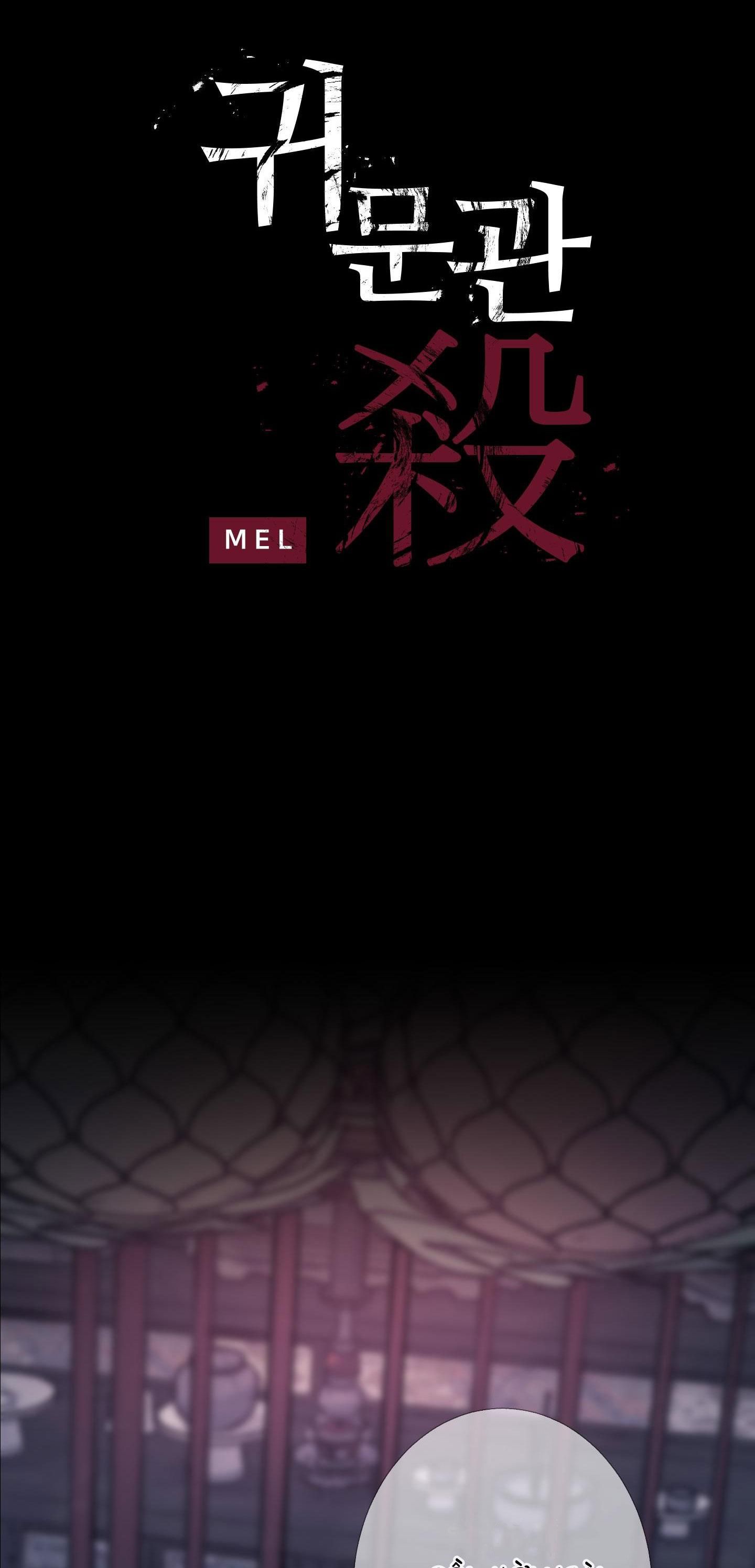 đọc truyện Chuyện Quỷ Môn Quan Chương 100 ảnh 3 tại Thiên Thai Truyện