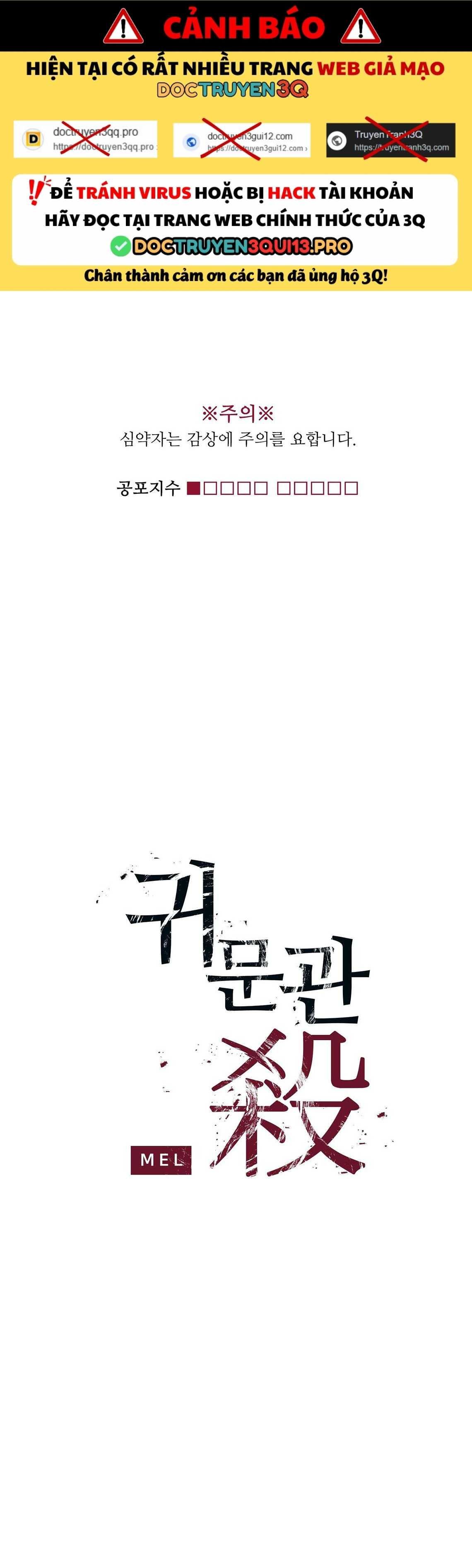 đọc truyện Chuyện Quỷ Môn Quan Chương 98 ảnh 2 tại Thiên Thai Truyện